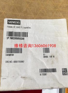 （请询价）FSS200超声波对夹式流量计；型号7ME3950议价