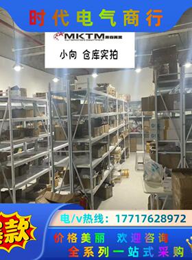 REXROTH 力士乐电磁阀 LC32A20D7X 有6个议价