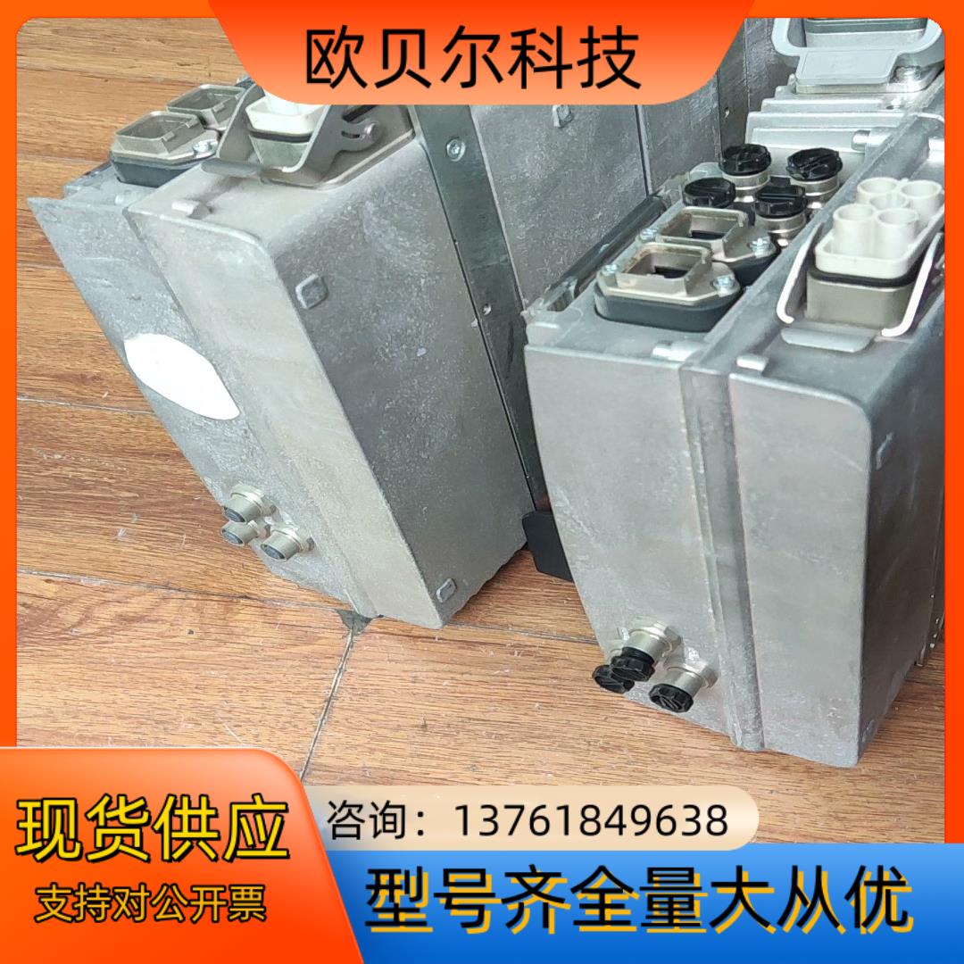 Lenze伦茨E84DSPBC1524R2SLCE议