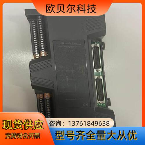 和利时模块 K-DOR01