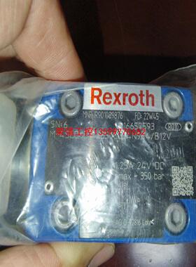 【荣强工控】R901089876