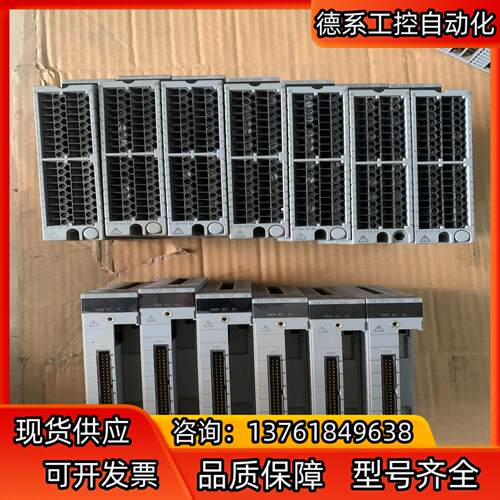 AAI835-S00。一起13个。成色8成新左右，
