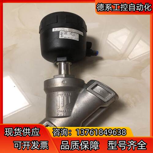 burkert角座阀2000系列 不锈钢角座阀 DN50开关