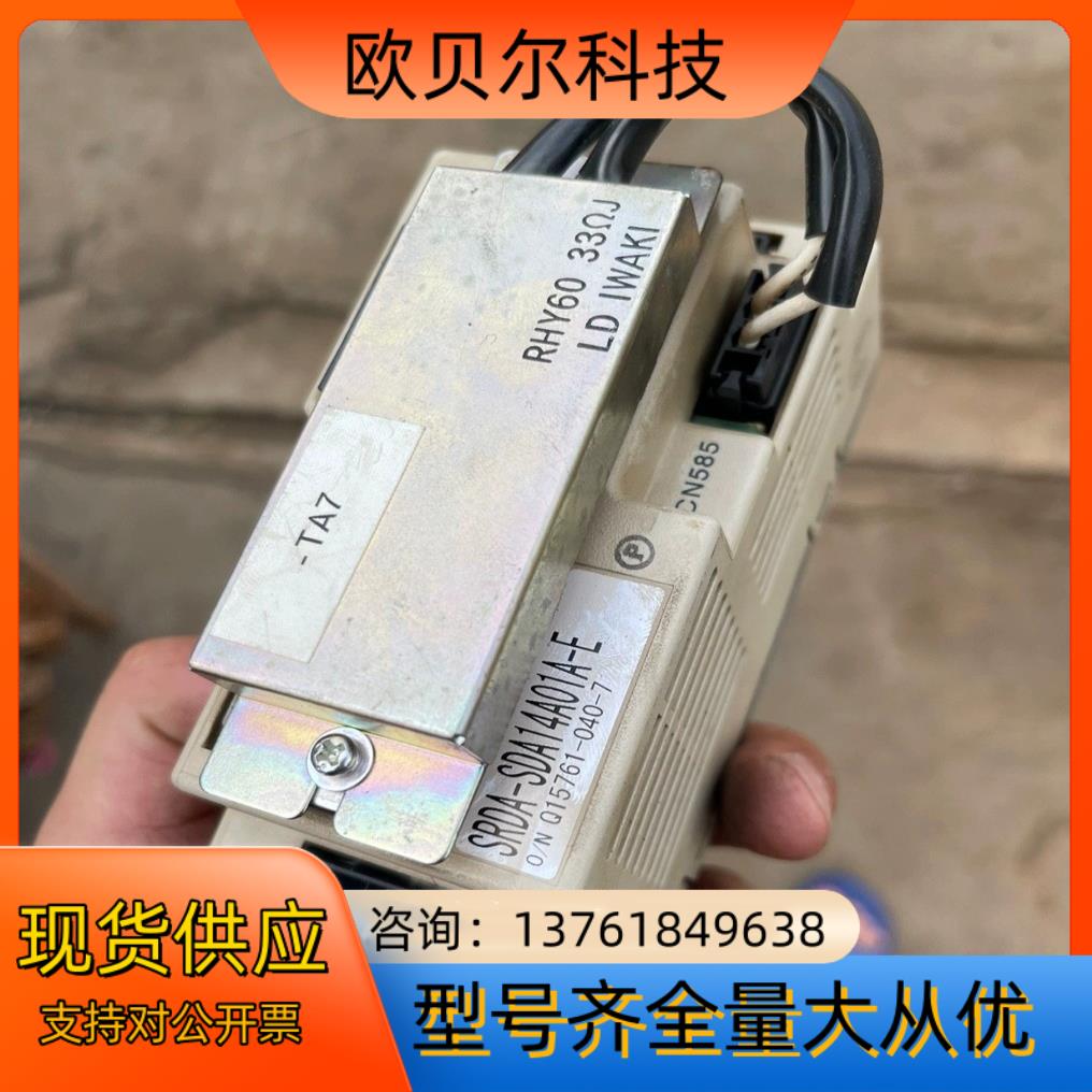 安川机器人伺服驱动器SRDA-SDA14A01A-E