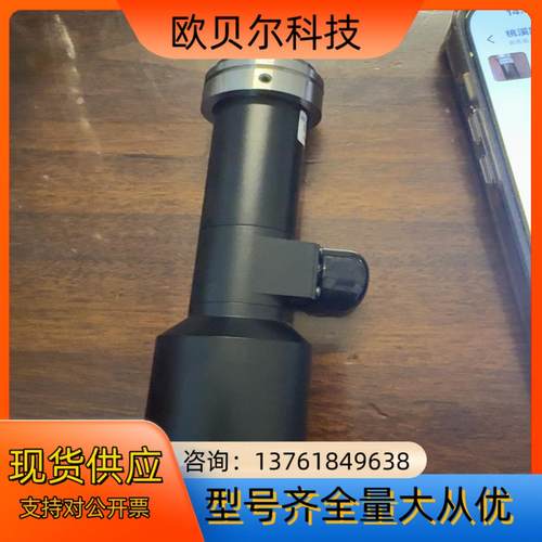 新的XF-MT1X110D V5.2