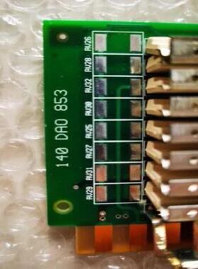 AS-BADU-214 schnider