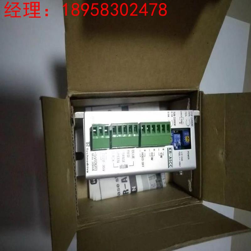 询价TECHNODRIVE KR-A5CC步进电机驱动器 5PHASW 0.35A KR-A55MC
