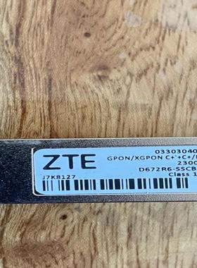 中兴GPON/XGPONC+ +C/D2/C+光模块 ，68