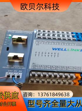 德克威尔远程模块WELLLiNK10。PN2一8800一C2