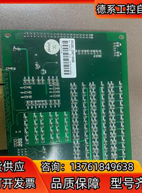 雷赛智能DMC1000B  V2.0