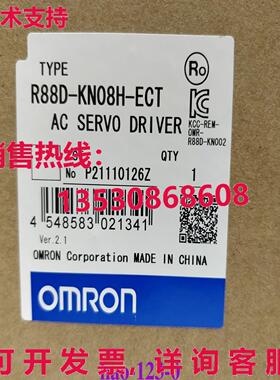 供应原装R88D-KN08H-ECT-Z伺服驱动器R88DKN08HECTZ/