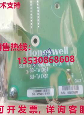 原装供应8C-TAIX61 51306977-175 8C-TAIX61 51306977-175 /