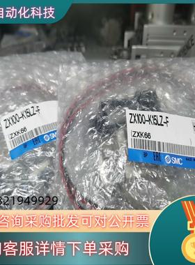 ZX100-K15LZ-FSMC真空发生器全新原装实