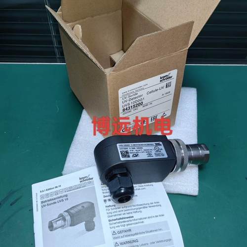 全新正品霍科德火焰检测器，UVS-10D0G1   UVS1