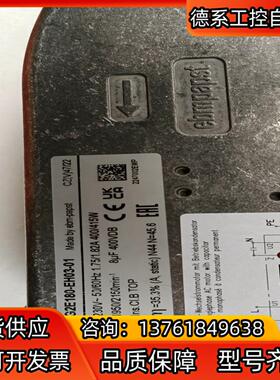 全新德国原装ebmpapstG2E180-EH03-01风机