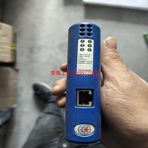 【荣强工控】AB/HMS网关模块ABC-M/TCP-EATON