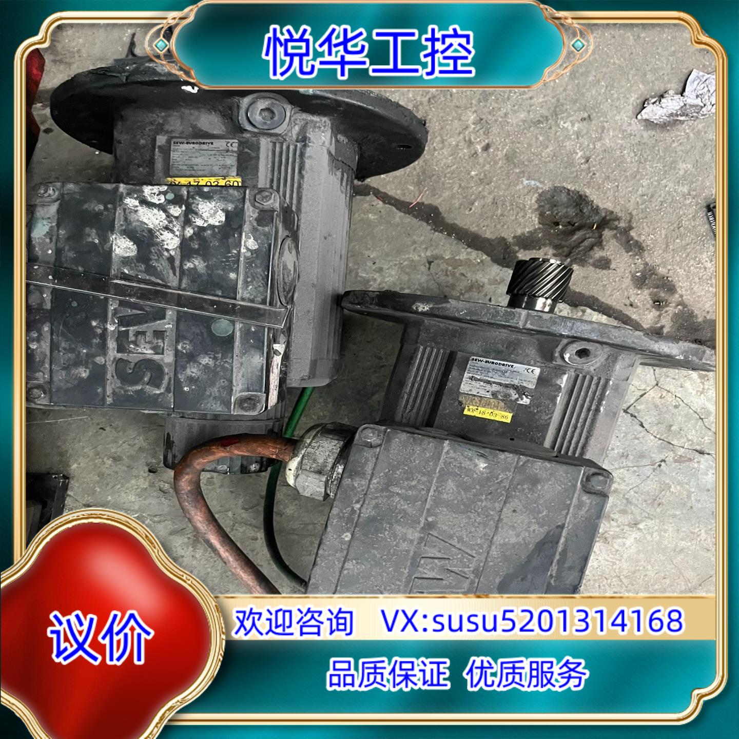 FA97/G CM112M/TF/AS1H/KK，单电机