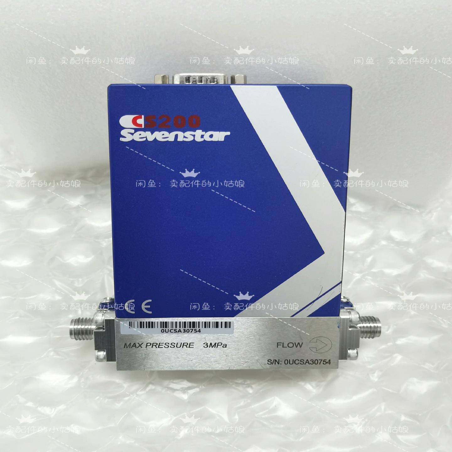 七星计CS200A、N2、3L/SLm，，功能完