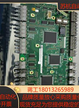 高压板，3BHE004573R0142;UFC760B