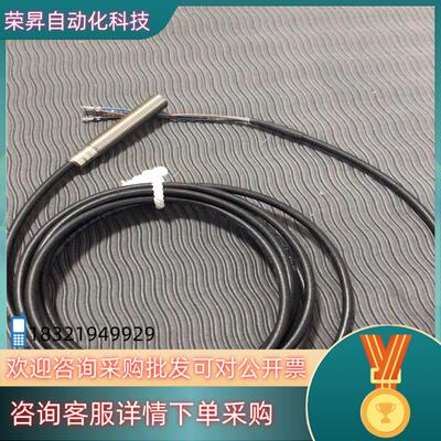 现货全新原装德国IFM易福门传感器ME5011磁性接近开关