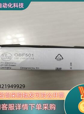 现货全新易福门OBF501原装