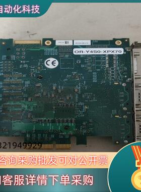 现货Dalsa卡达尔萨图像采集 OR-Y4S0-XPX70线路板