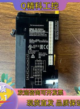 现货模块NX-EC0212 功能正常 无拆无修