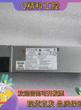 现货超微PWS-1K11P-1R 1010W直流服务器电源 原装