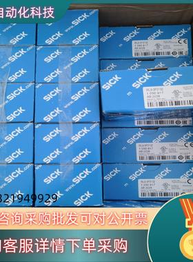 现货德国西克SICK 1050917WL9-3P3132全新原装