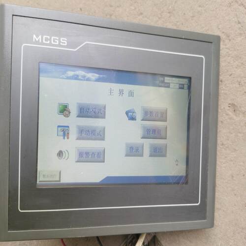 （设备配件）如图发顺，付优惠丰到TPC7062KX！型号只