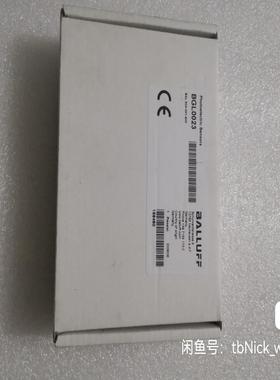 BALLUFF巴鲁夫 BGL0009 BGL002C BGL