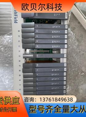 浙大中控 XP366  XP367 18年产品 现货实拍