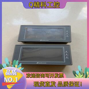 触摸屏 原装 现货显控EA 043A