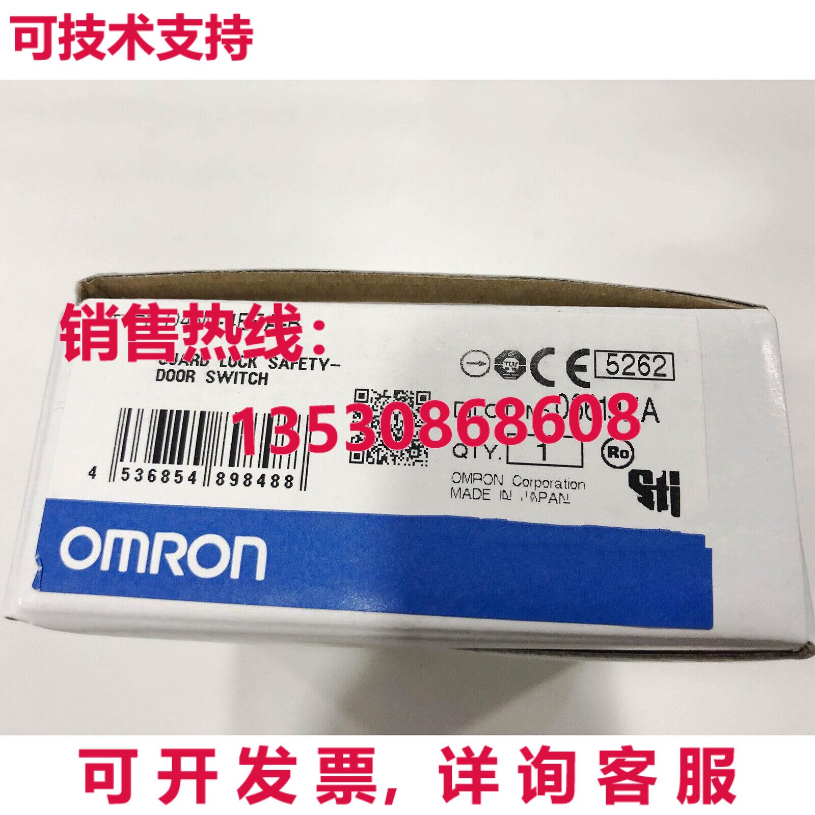 供应原装D4NL-4EFA-B 安全门开关 D4NL4EFAB   1