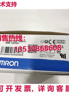 供应原装D4NL-4EFA-B 安全门开关 D4NL4EFAB   1