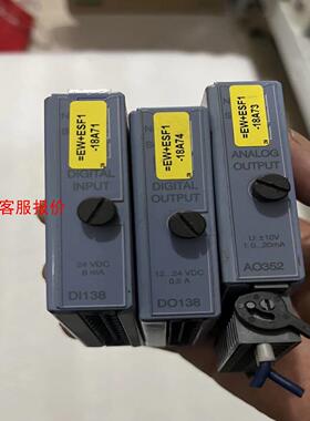 DO138 DI138 AO352二手拆机贝加莱模块实物图拍