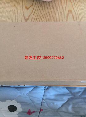 【荣强工控】昆仑通态触摸屏，TPC1061Ti（TX）功能完