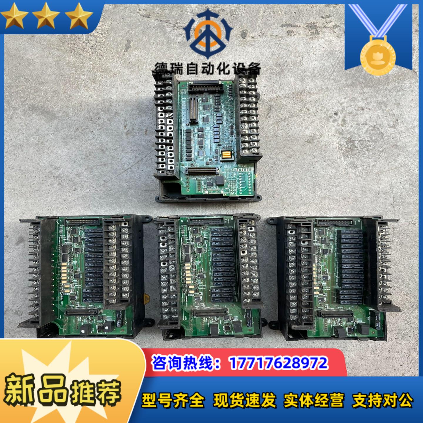 CP1E-E40DR-A  3个议价