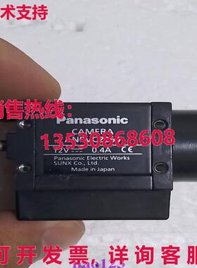 原装供应ANPVC2260  ANPVC2260 工业相机