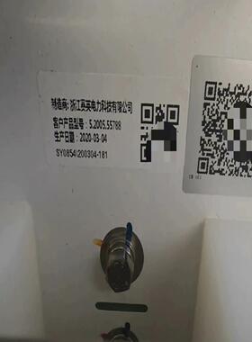 （请询价）金风2.0风机变流功率模块5.2005.55788议价