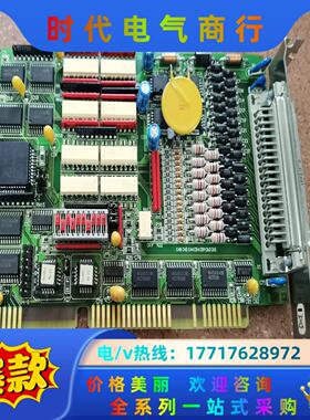 PA1500 PA2000 PA1700-2 数据采集卡 A议价