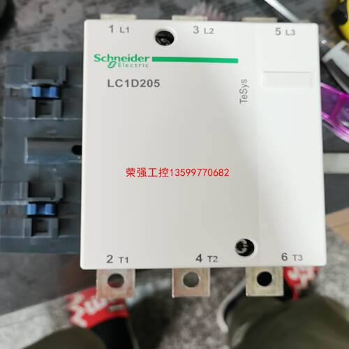 【荣强工控】施耐德LC1D205超新拆机有3台380V