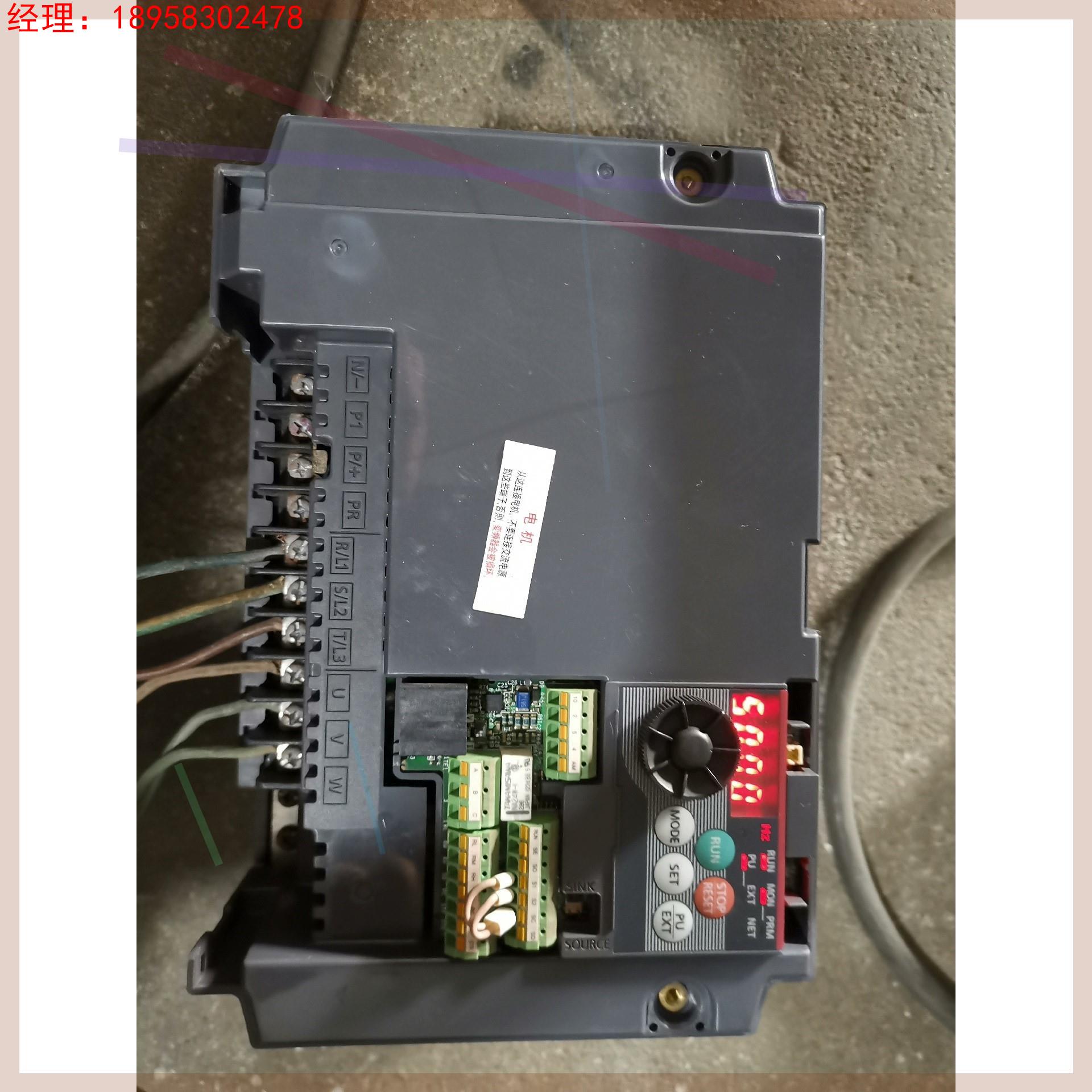 三菱D740变频器5.5KW，二手拆机，成色如图实拍，功能包