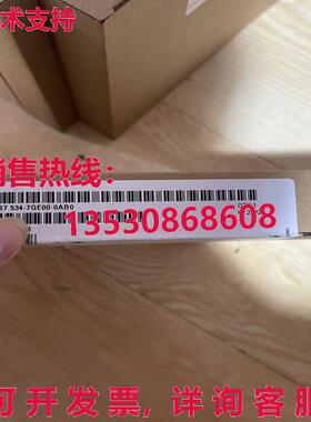 原装供应6ES7534-7QE00-0AB0 输入/输出模块