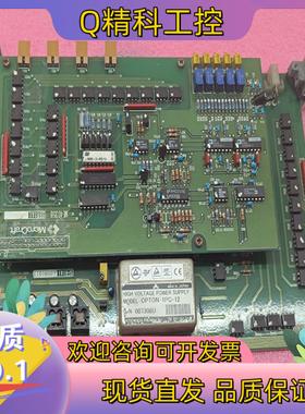现货OPTON-1PC-12  主板一块成名色所示