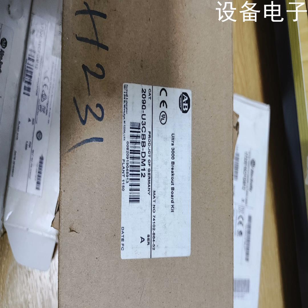 (设备配件）2090-U3CBB-DM12二手库存机，功能正常包好，喜欢