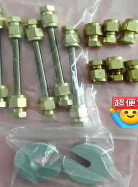 Markes热脱附管 ，接头，工具