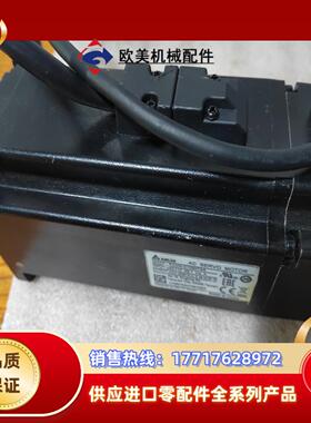 台达电机ECMA-C10807SS   2.39KW，东西不议价