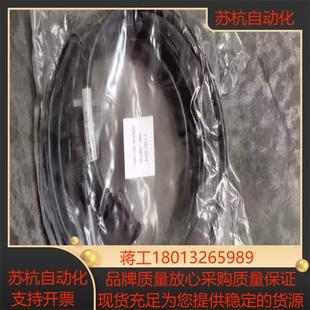 新到货DSUB原装连接器，全新带原装插芯15p