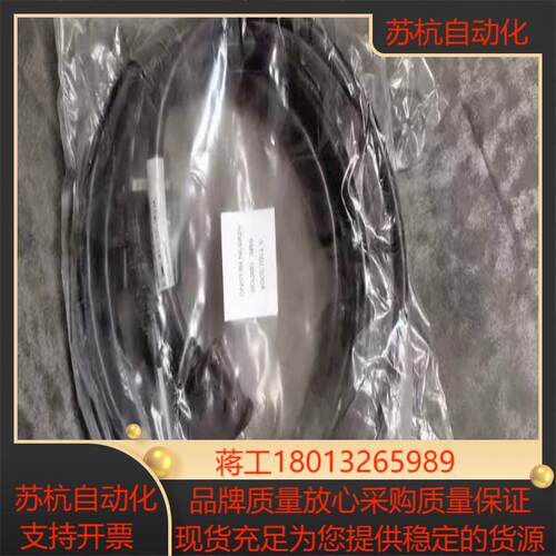 新到货DSUB原装连接器，全新带原装插芯15p